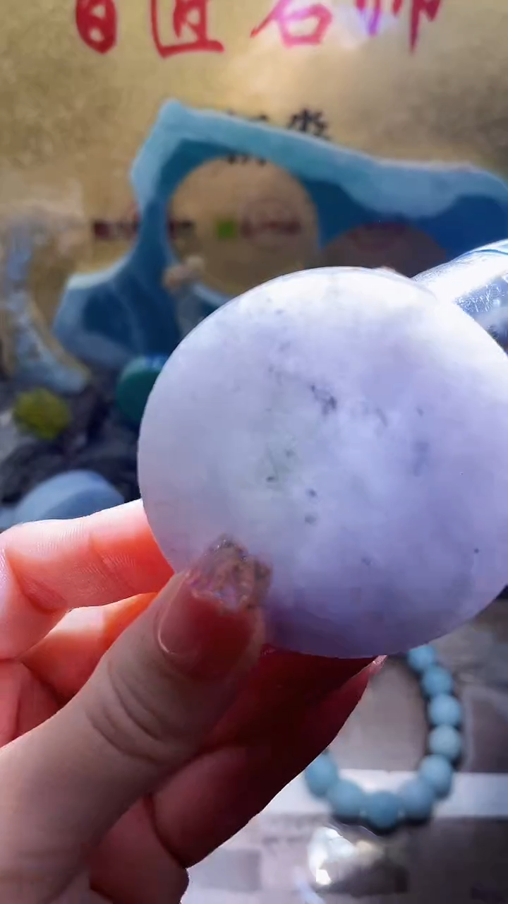 未镶嵌挂件翡翠小梦66