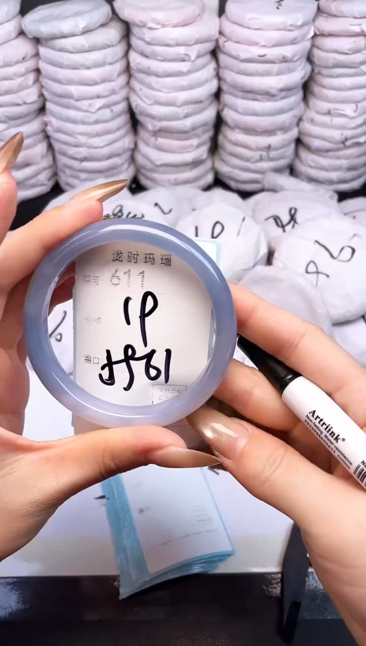 手镯玛瑙/玉髓未镶嵌611