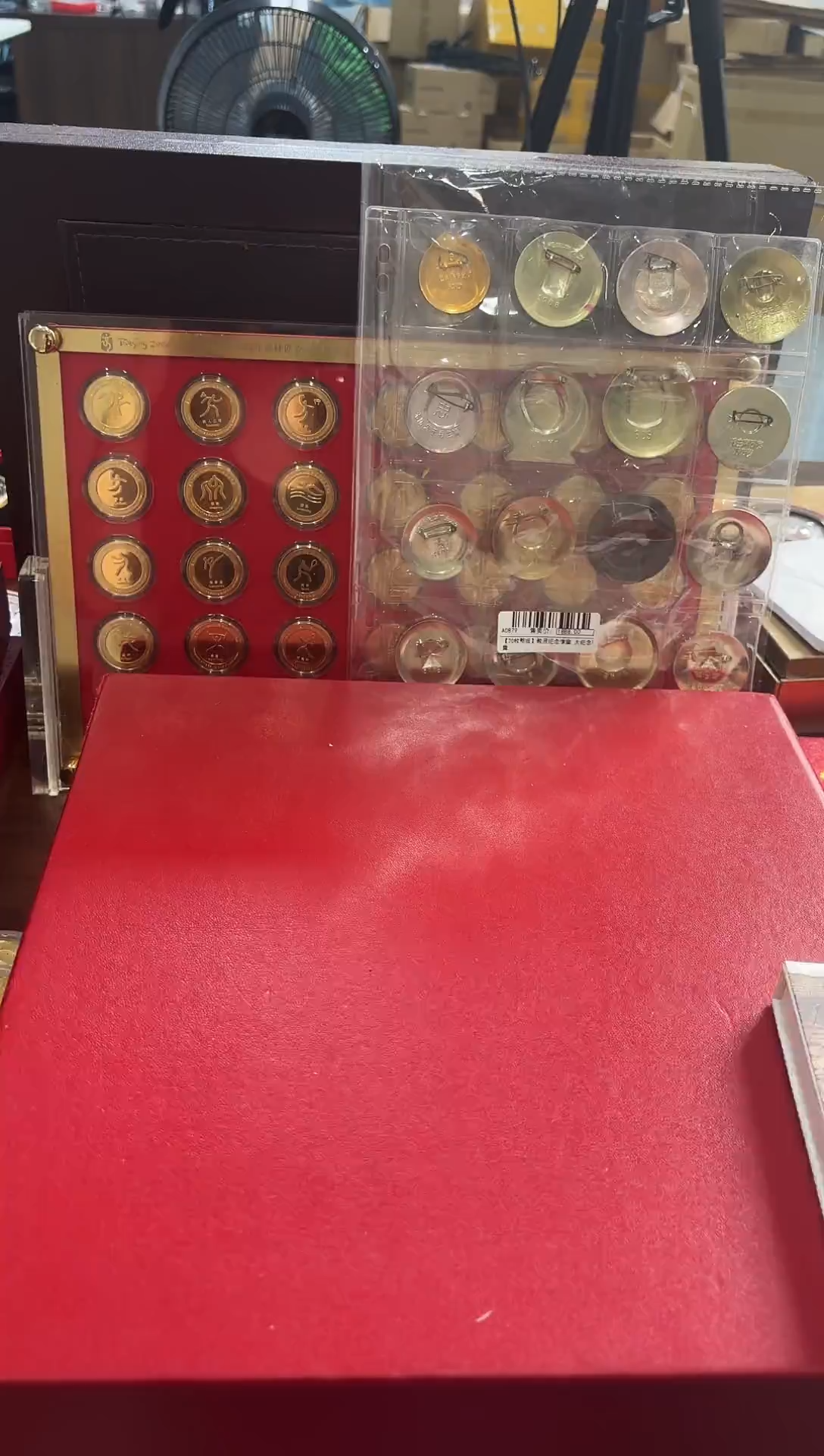 其他普通金属【黄铜70mm】刘海戏金蝉（金蟾纳福） 纪念铜章