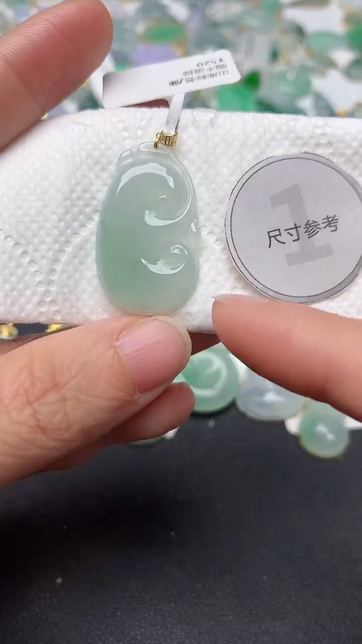 颈饰18K金镶嵌翡翠天然缅甸A货翡翠