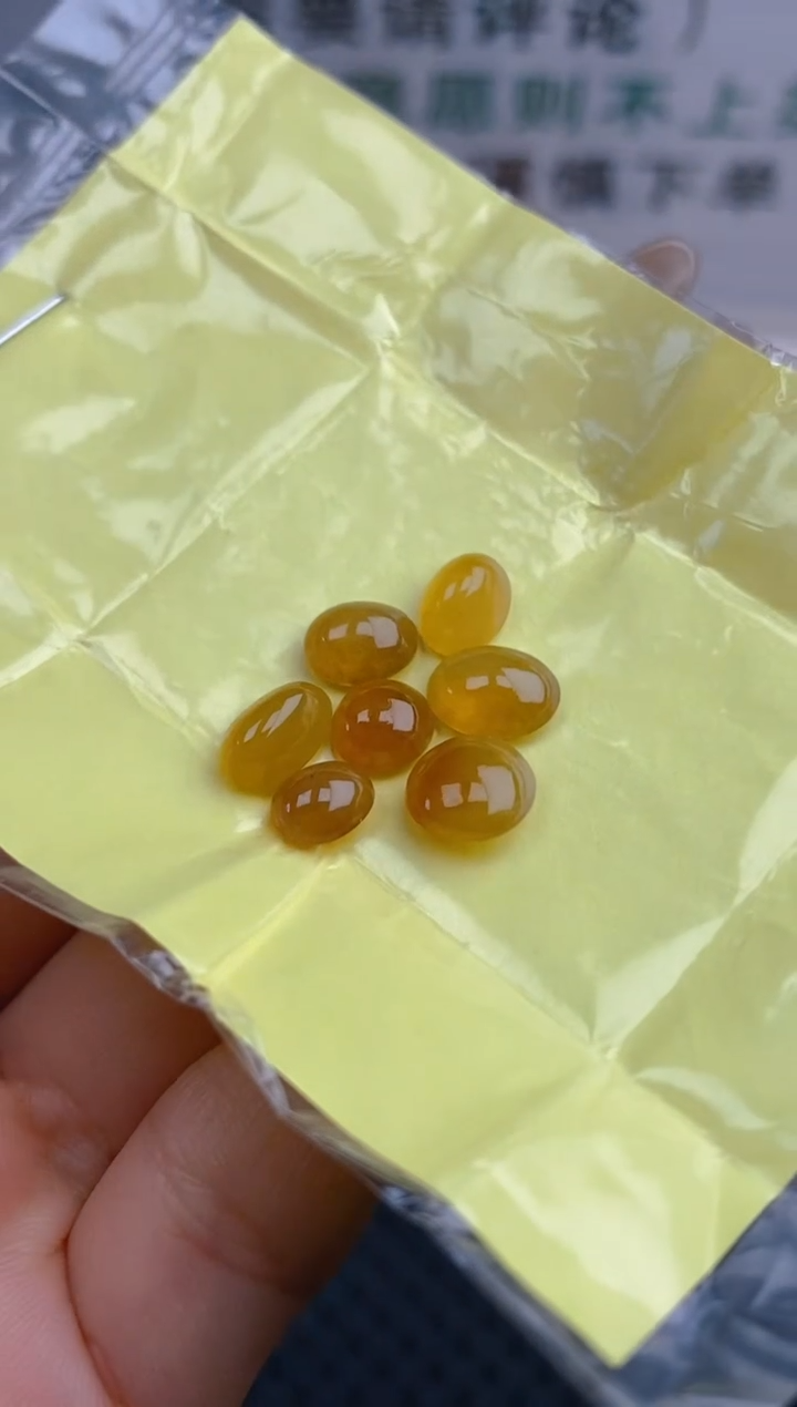 【闪购商品】定制翡翠未镶嵌天然A货翡翠55