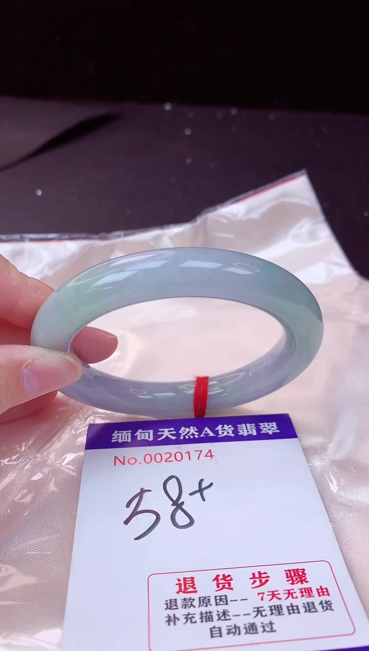 翡翠手镯未镶嵌58+             