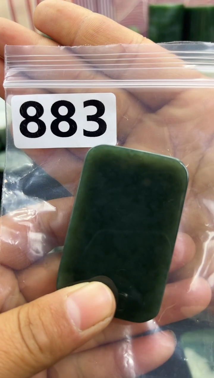 未镶嵌和田玉珠宝半成品无事牌