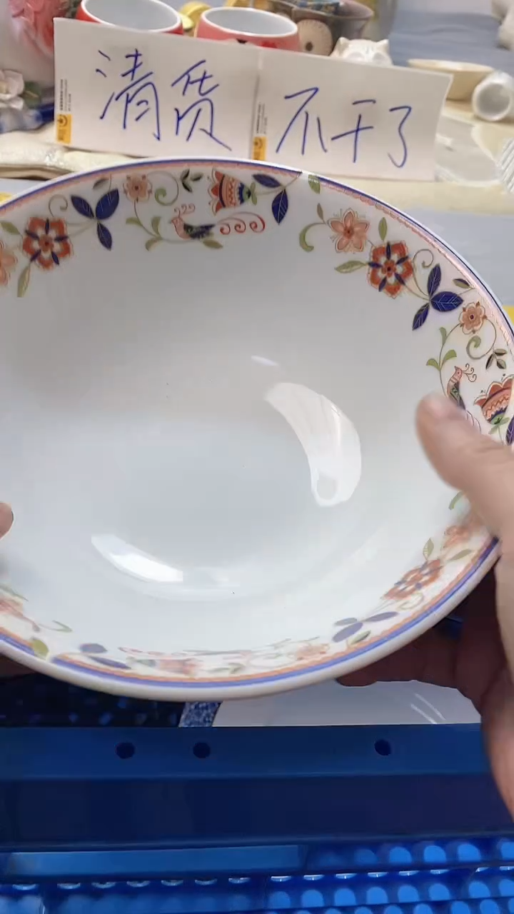 瓷片面****！754瓷片瓷片瓷片瓷片