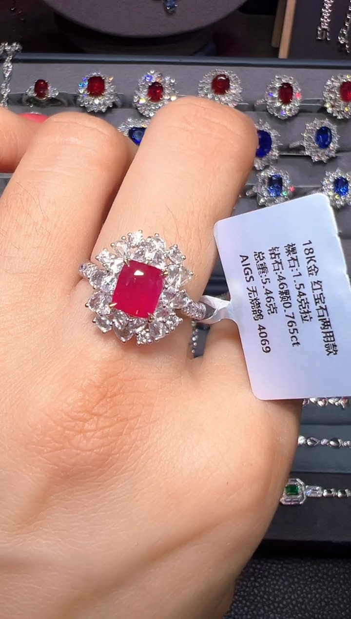 18K金镶嵌戒指红宝石 