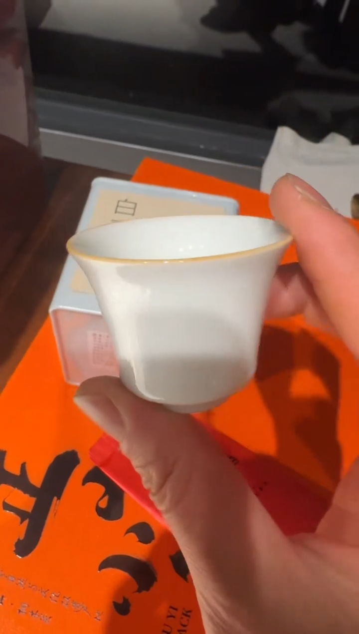 21银针50g主人杯·····