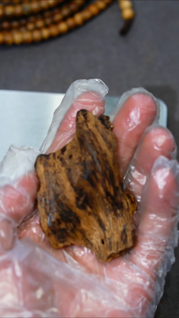 【闪购商品】沉香沉香碎屑达拉干品香料13.g+