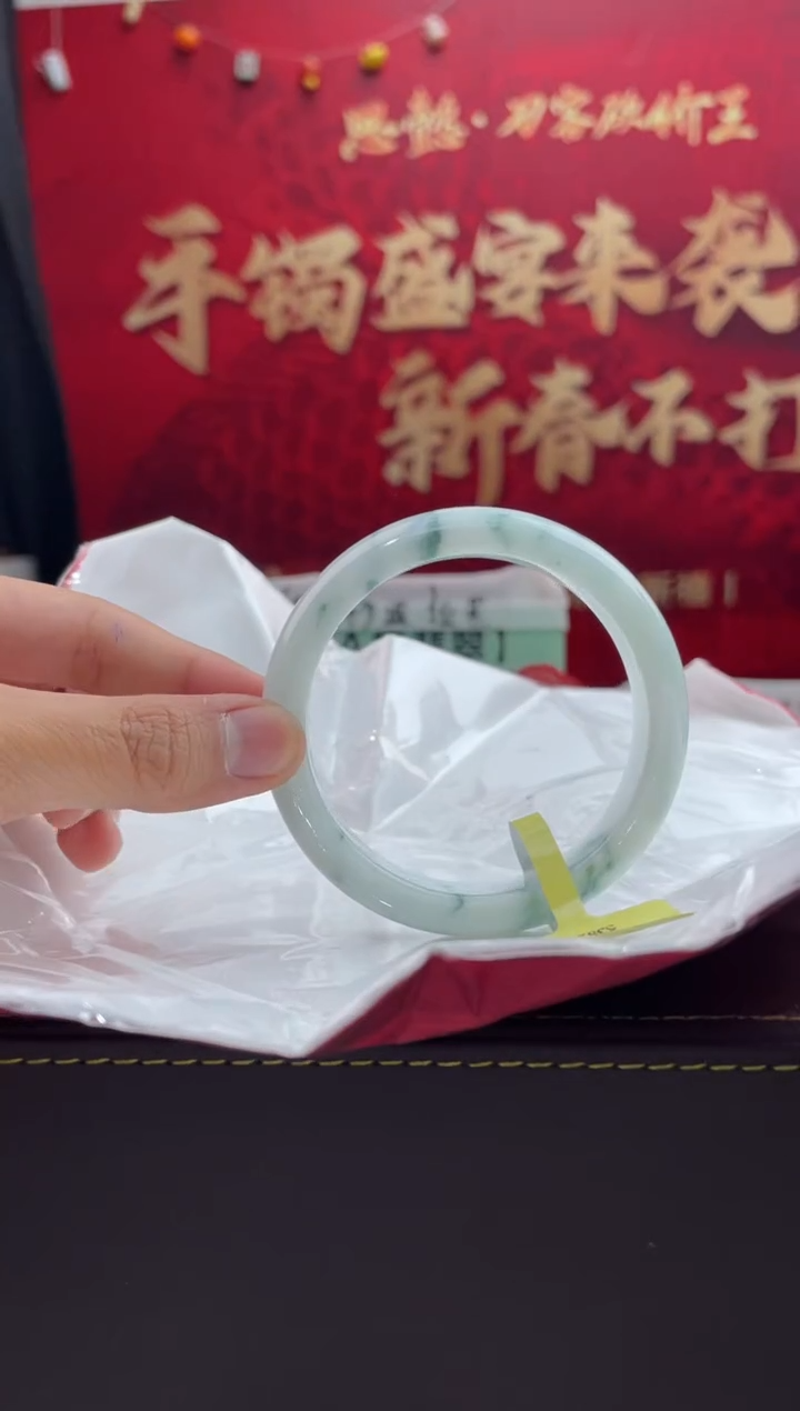 【闪购商品】翡翠手镯未镶嵌23翡翠手镯