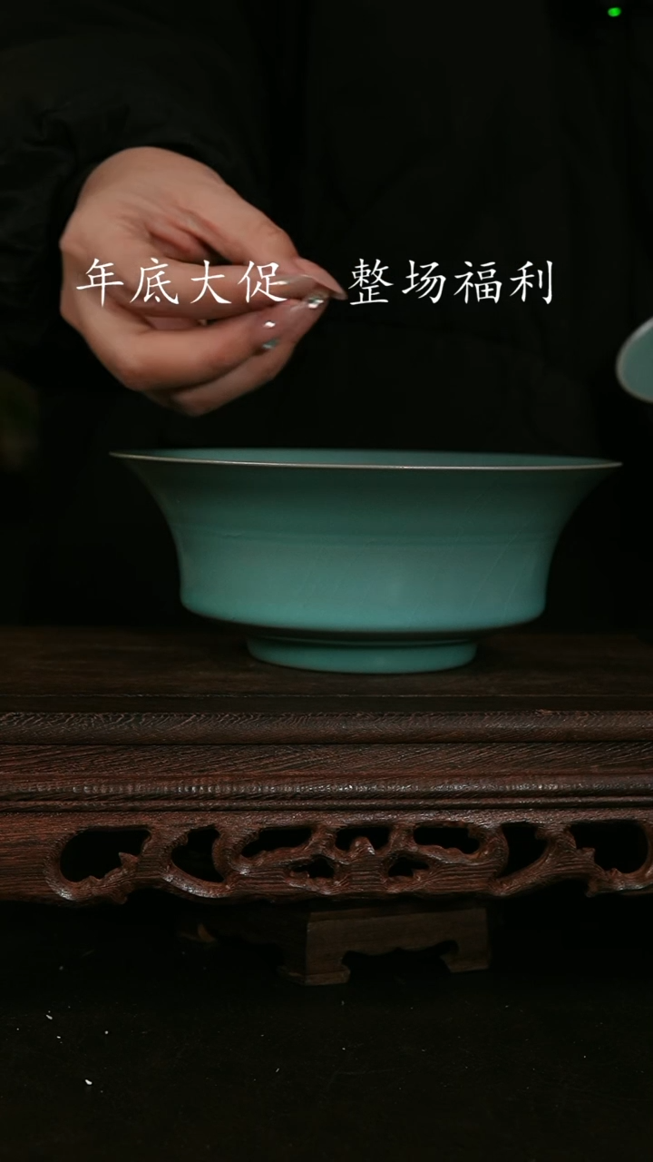 【闪购商品】其他仿古手工马蹄洗