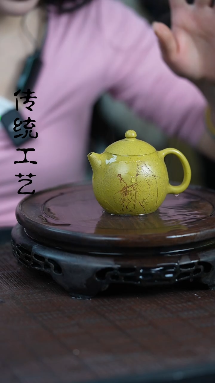 【闪购商品】紫砂茶壶原矿全手12