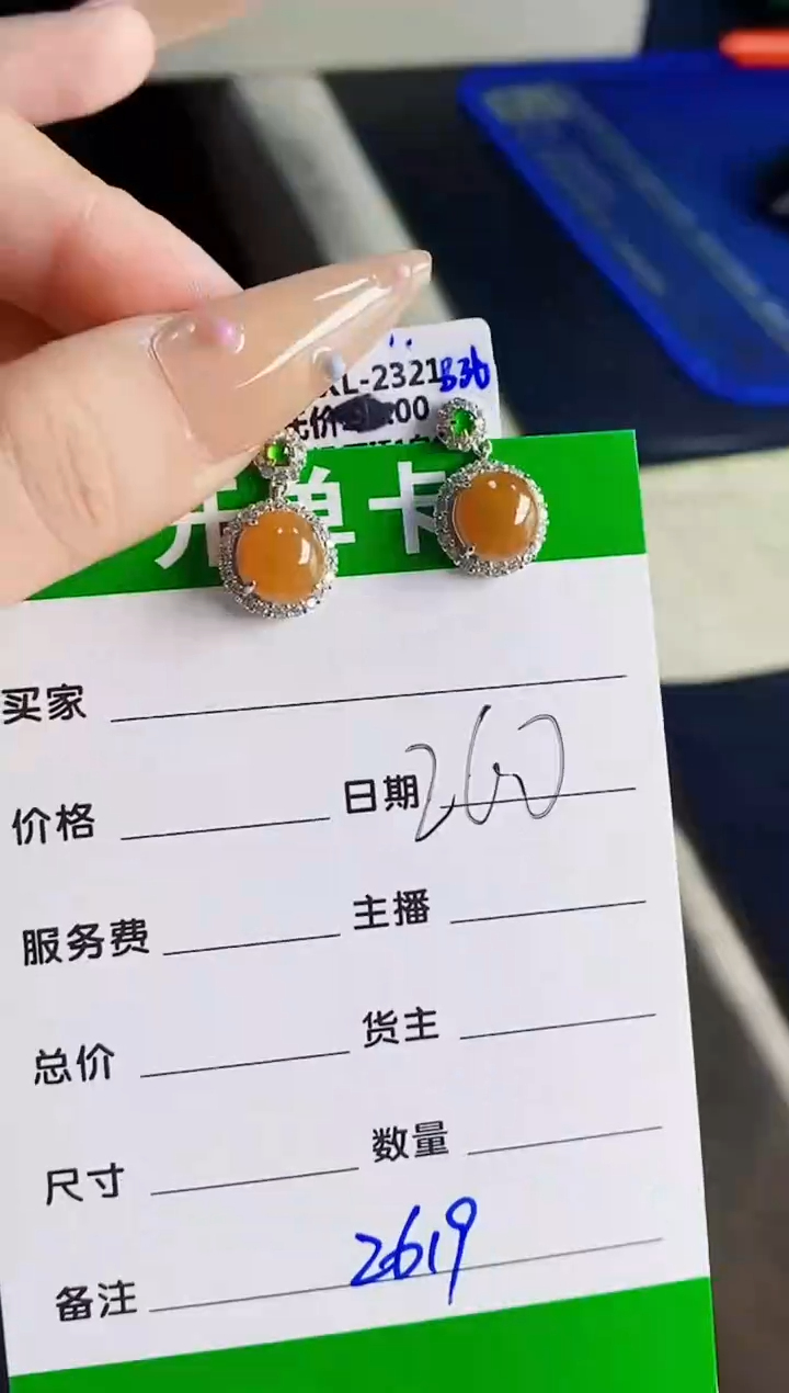 翡翠戒指银S925镶嵌2619
