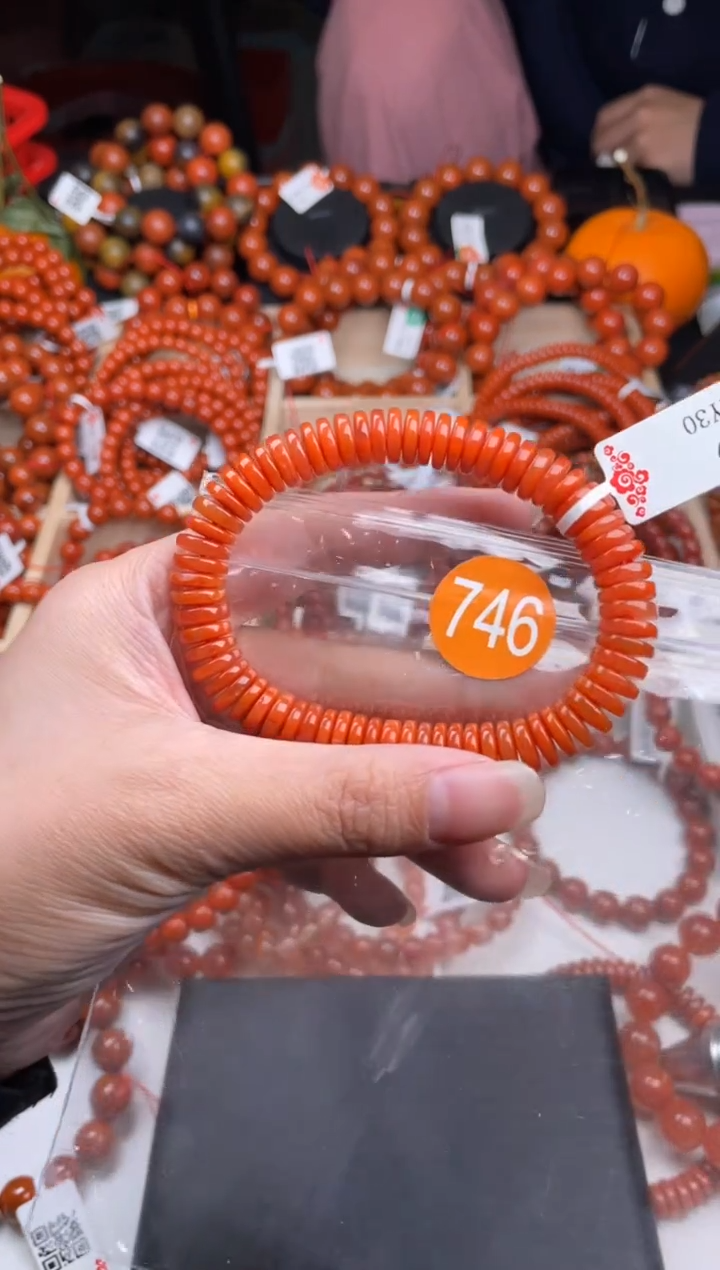 【闪购商品】南红玛瑙珠宝奇石未镶嵌745-9