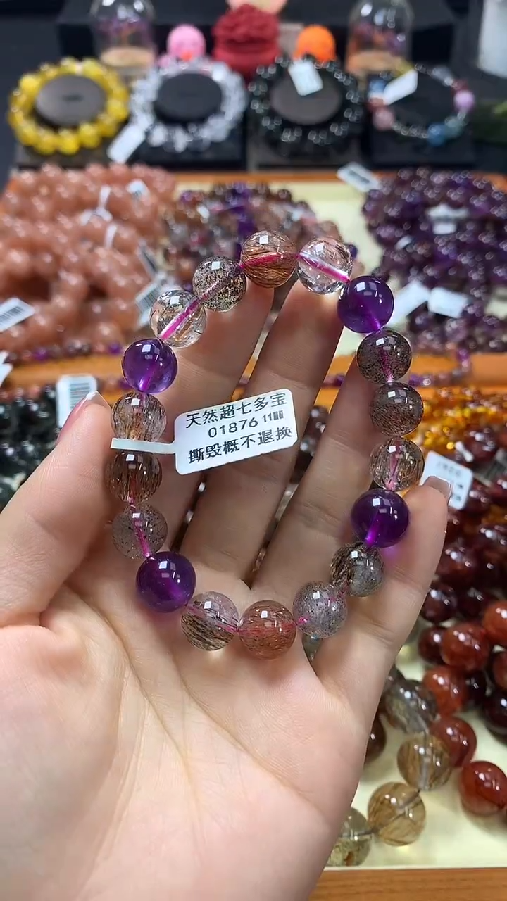 未镶嵌手链水晶11*