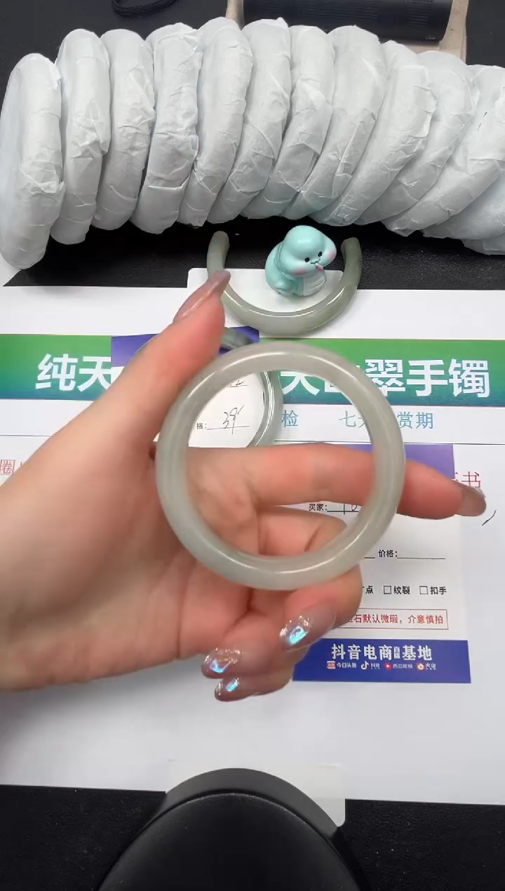 【闪购商品】石英质玉手镯未镶嵌18-52.5