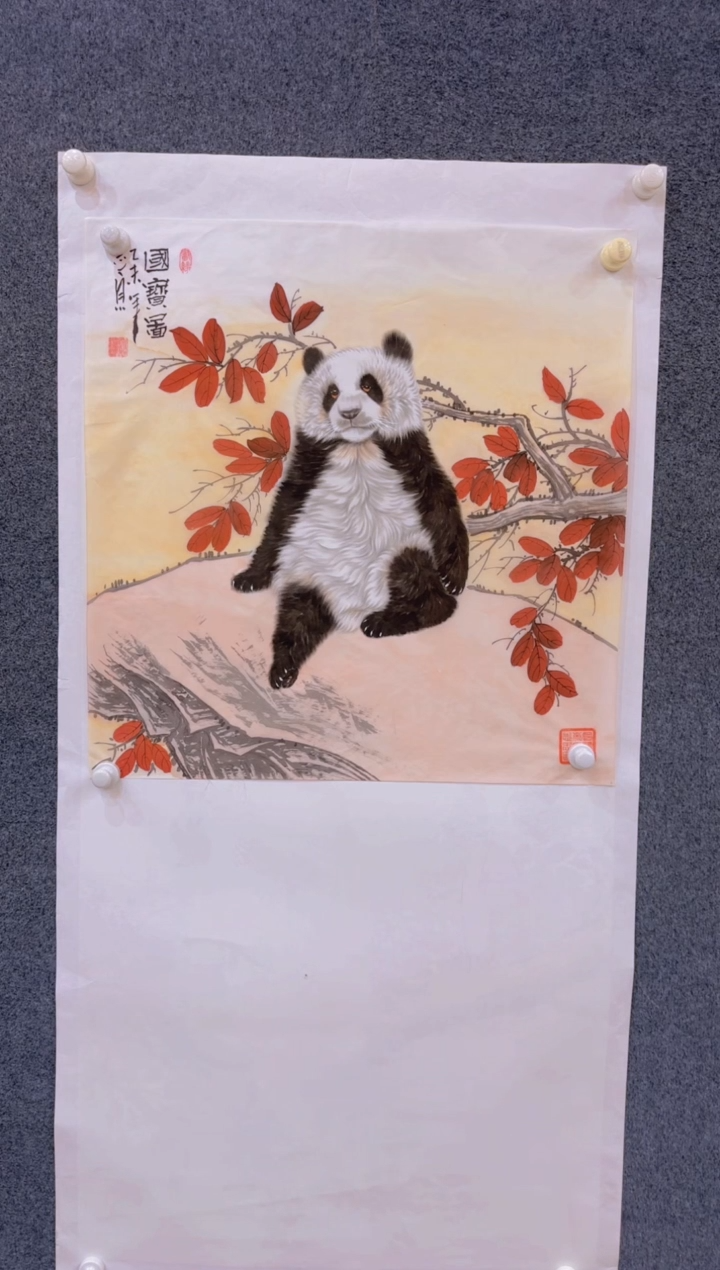 【闪购商品】国画2.25-郑志宗-70斗方丝绢-25