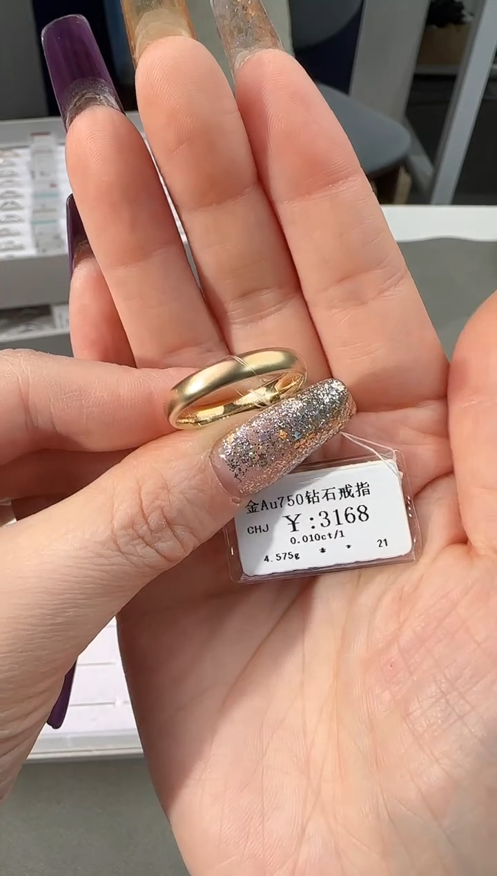 【闪购商品】钻石戒指/指环18K金镶嵌285000