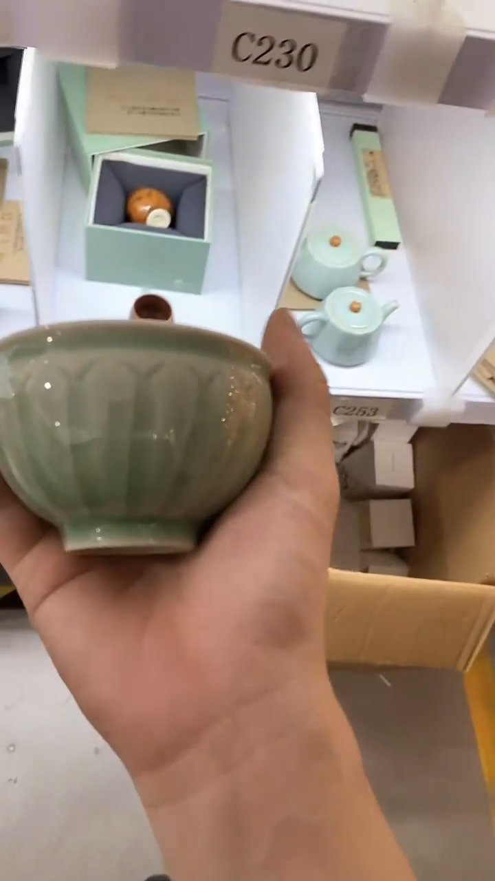 瓷片C-236陶瓷茶具茶器陶瓷茶具茶器