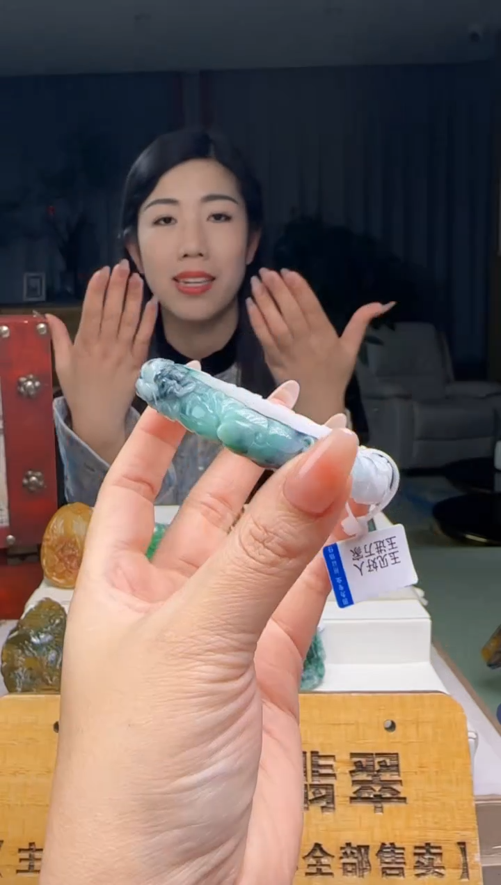 【闪购商品】翡翠吊坠(不含链)未镶嵌YJ@@