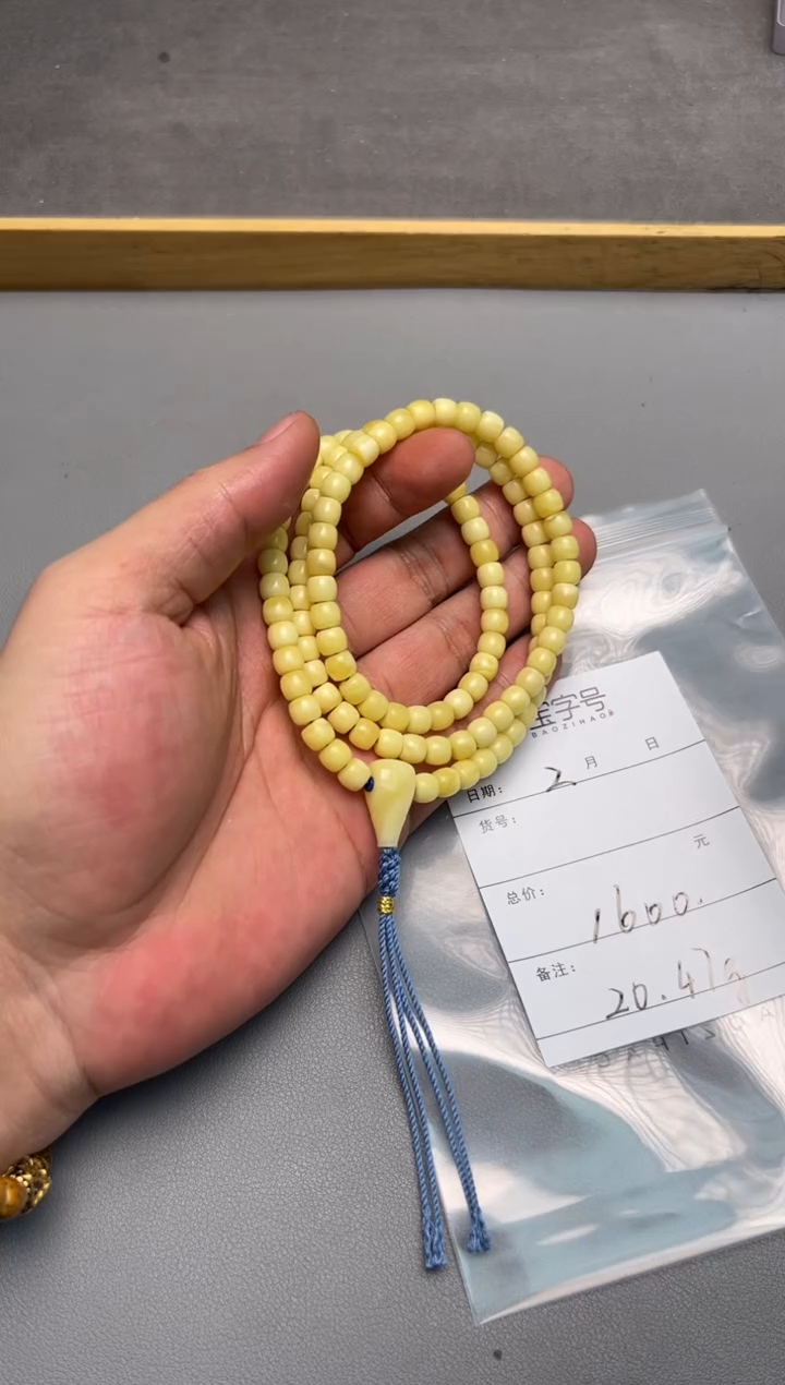 【闪购商品】琥珀珠宝奇石未镶嵌518051805180