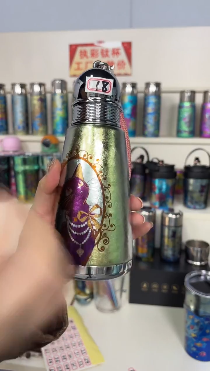 纯钛微瑕女神杯  18号 