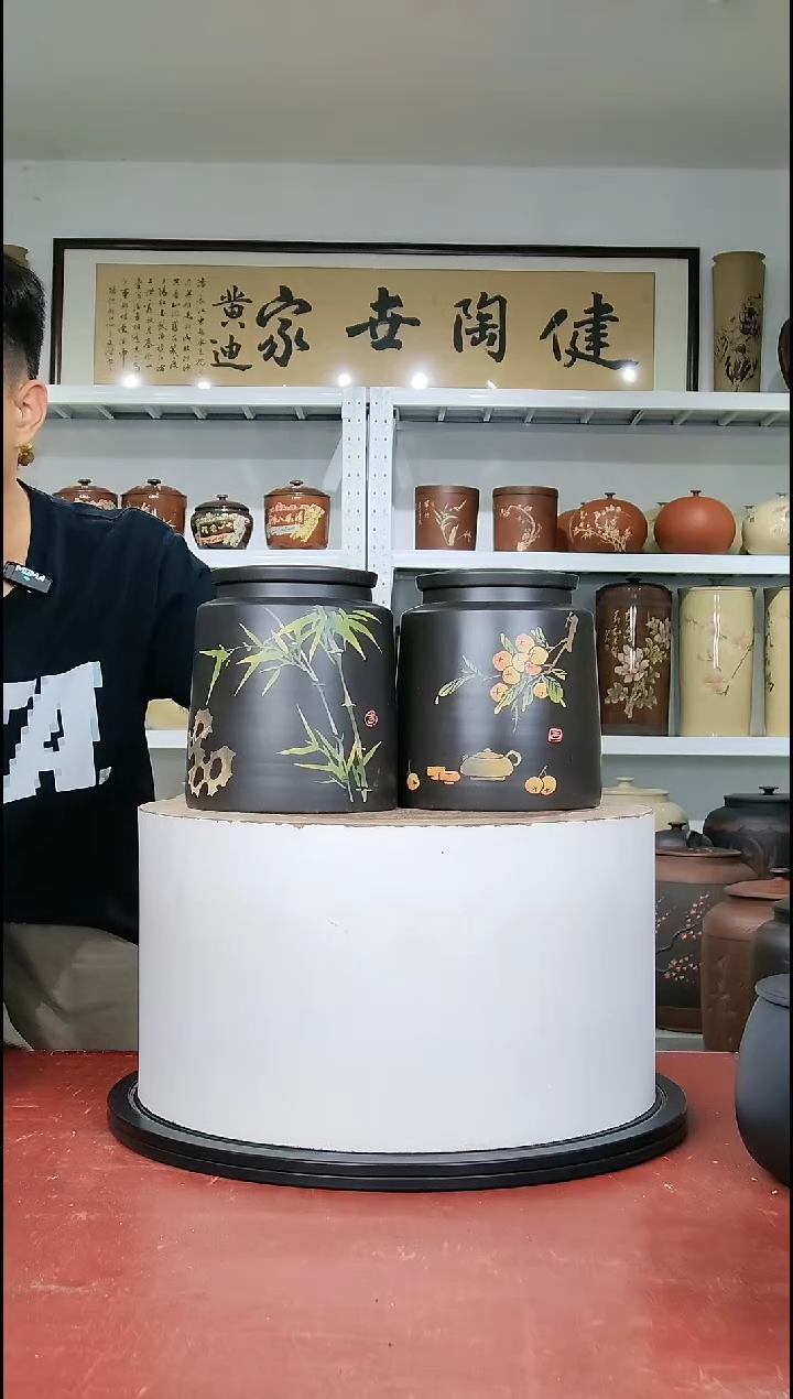357克醒茶罐一对微瑕纯手工