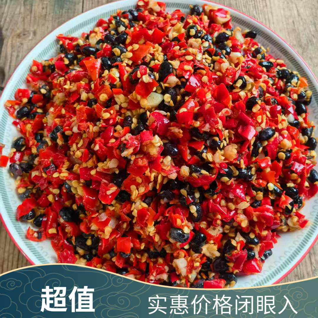 野山椒豆豉湖南特产农家手工自制无油辣椒酱传统老坛蒸炒菜调味品