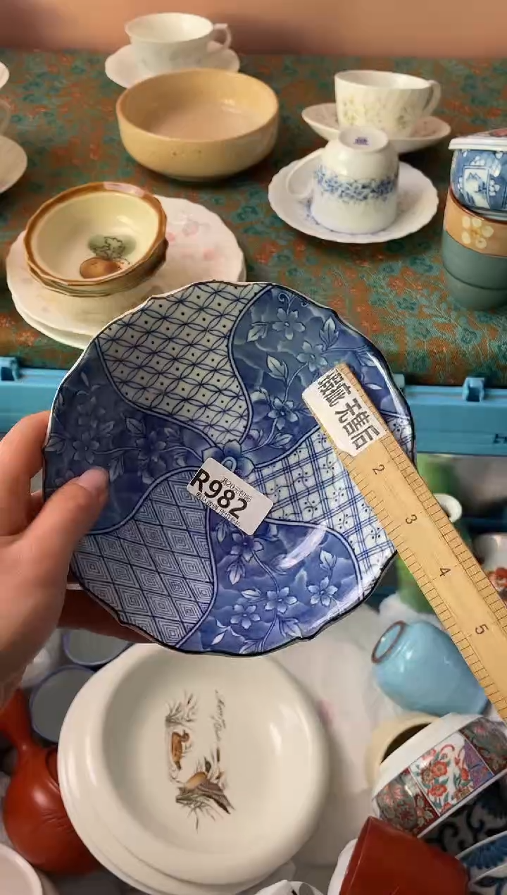 瓷片柠*瓷器瓷器R982