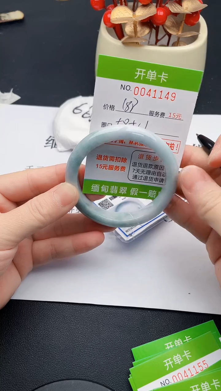 【闪购商品】49女王丽致优雅手镯时尚百搭