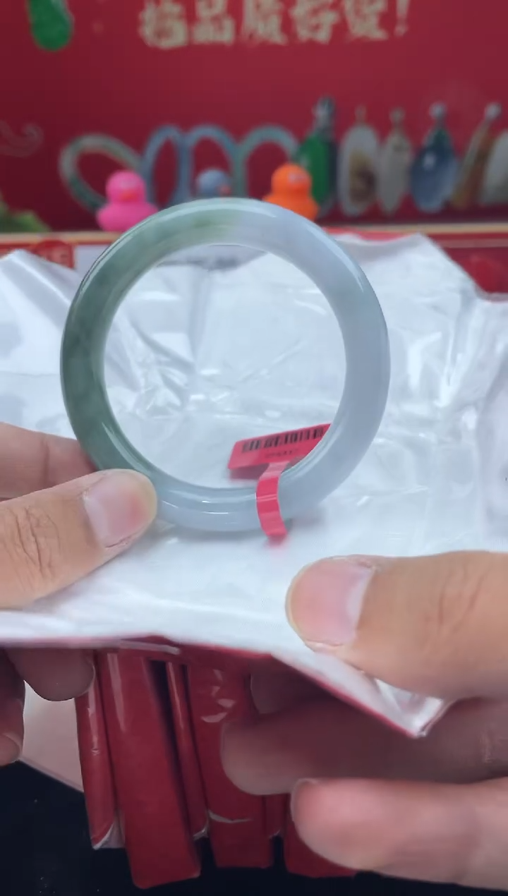 【闪购商品】翡翠手镯未镶嵌手镯12