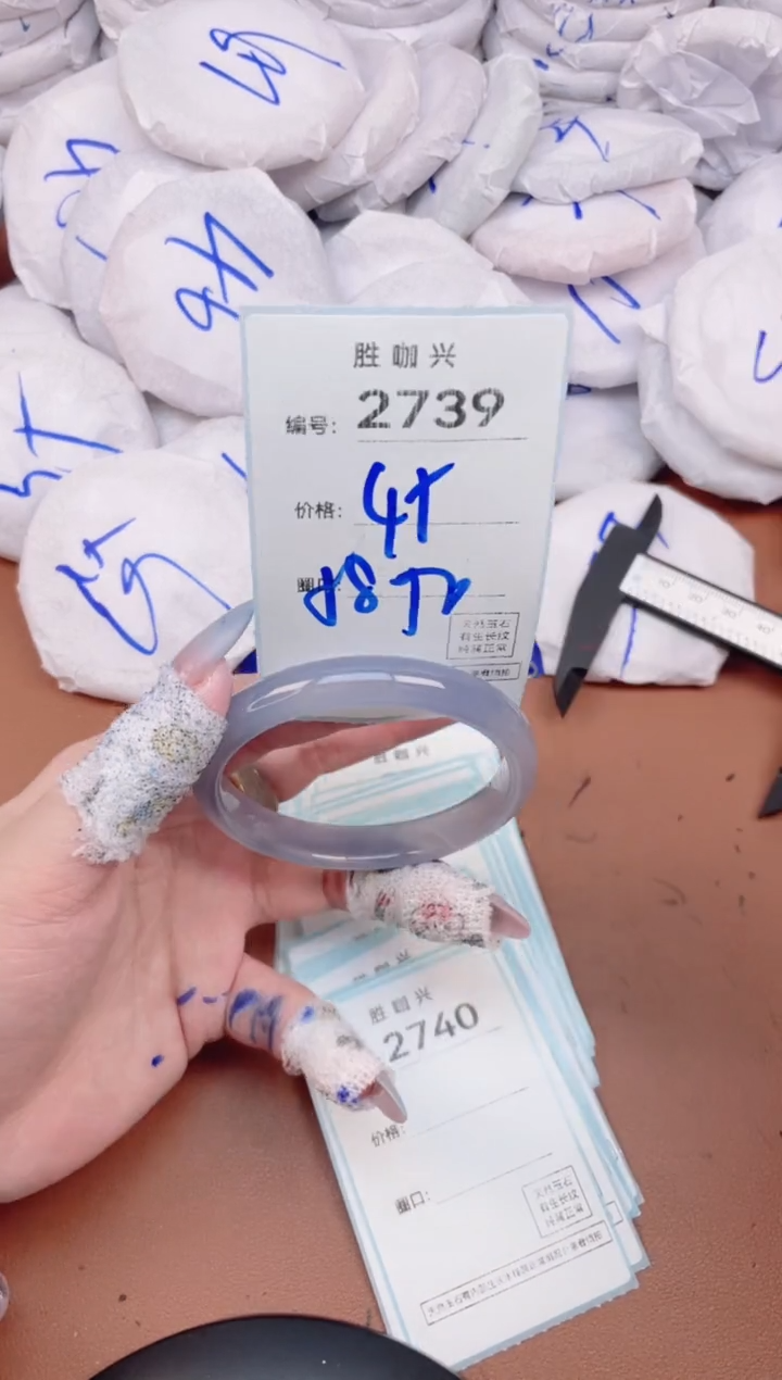 【闪购商品】玛瑙/玉髓手镯未镶嵌2739