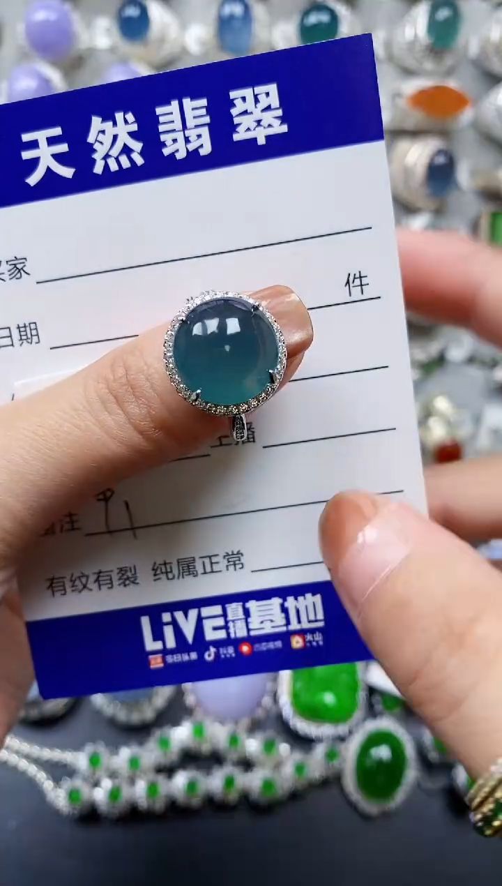 【闪购商品】翡翠戒指银S925镶嵌0091