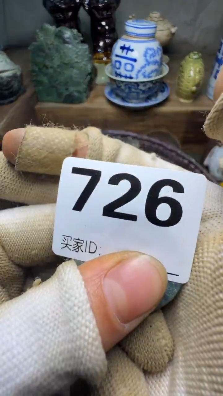 平**福佳合创意屋专属链接