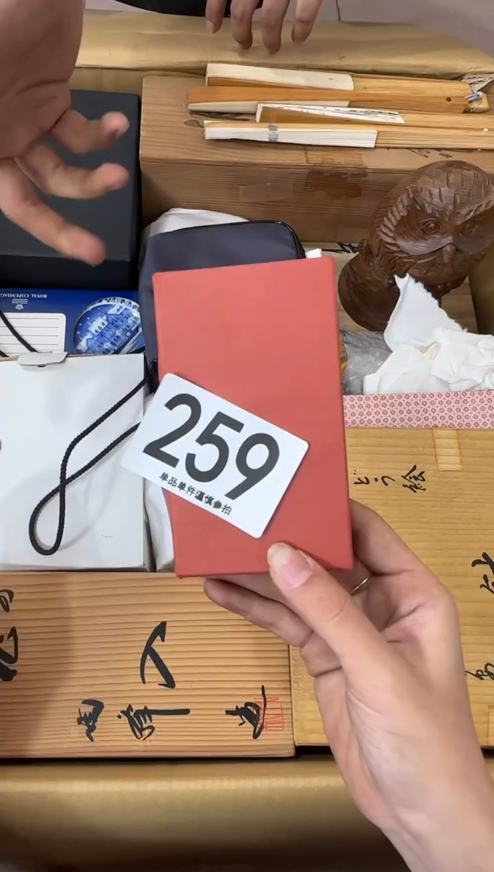 其他黑**夜259...中古产品谨慎参拍