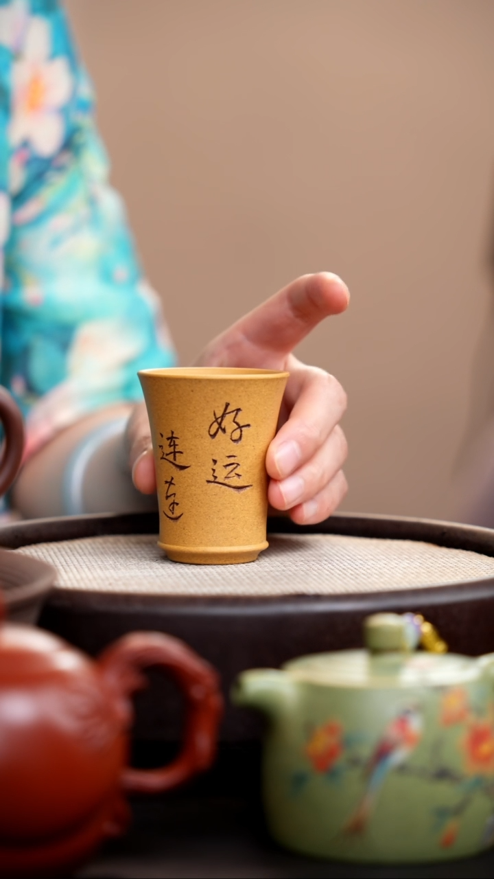 茶壶紫砂黄金段闻香杯好运连连