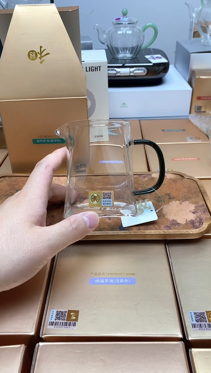 禾器瀚然茶海墨绿色