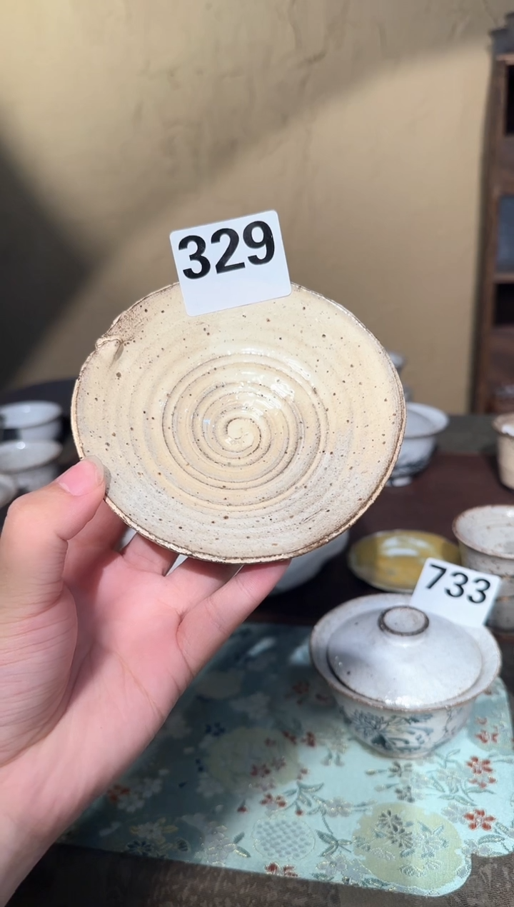 【闪购商品】【周周】一物一拍329