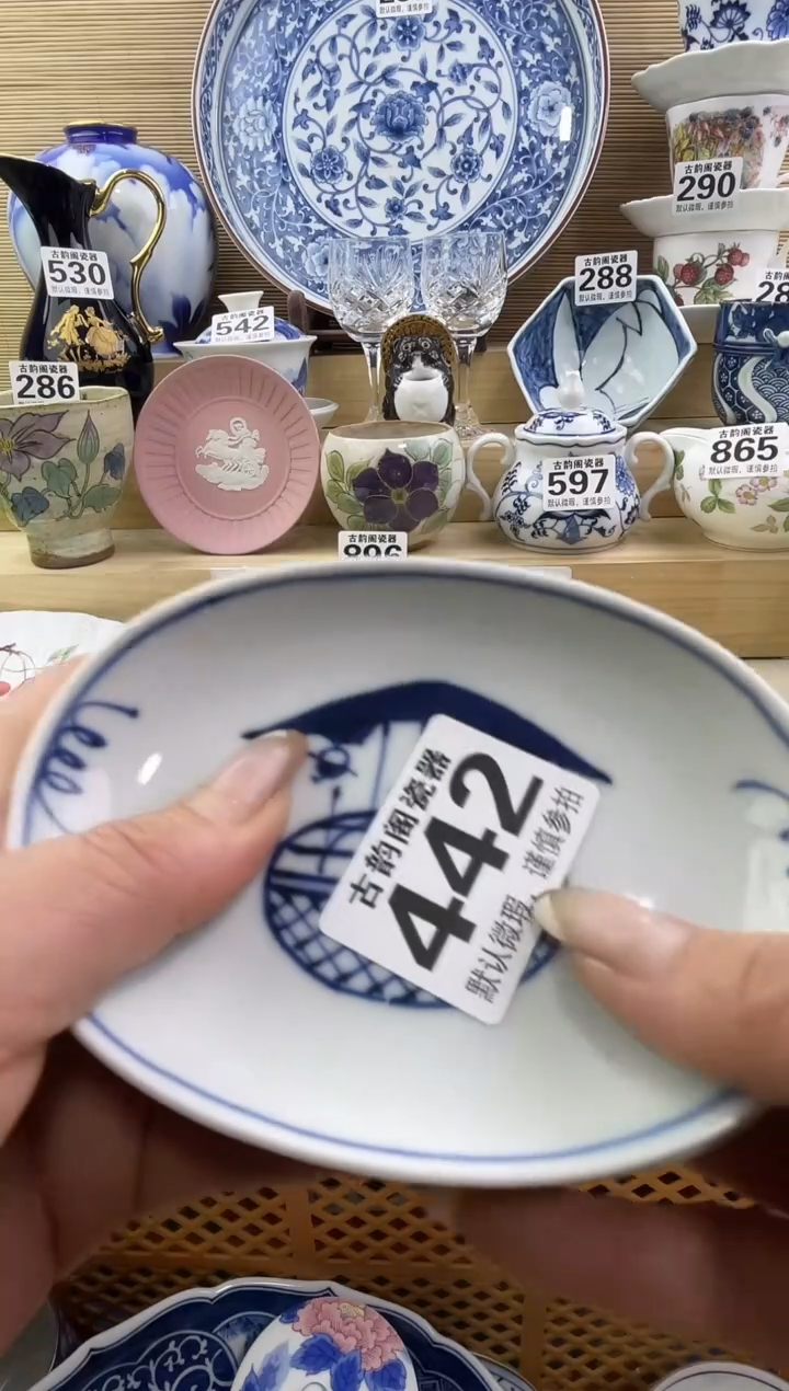 ?*茶摆件瓷器瓷器瓷器