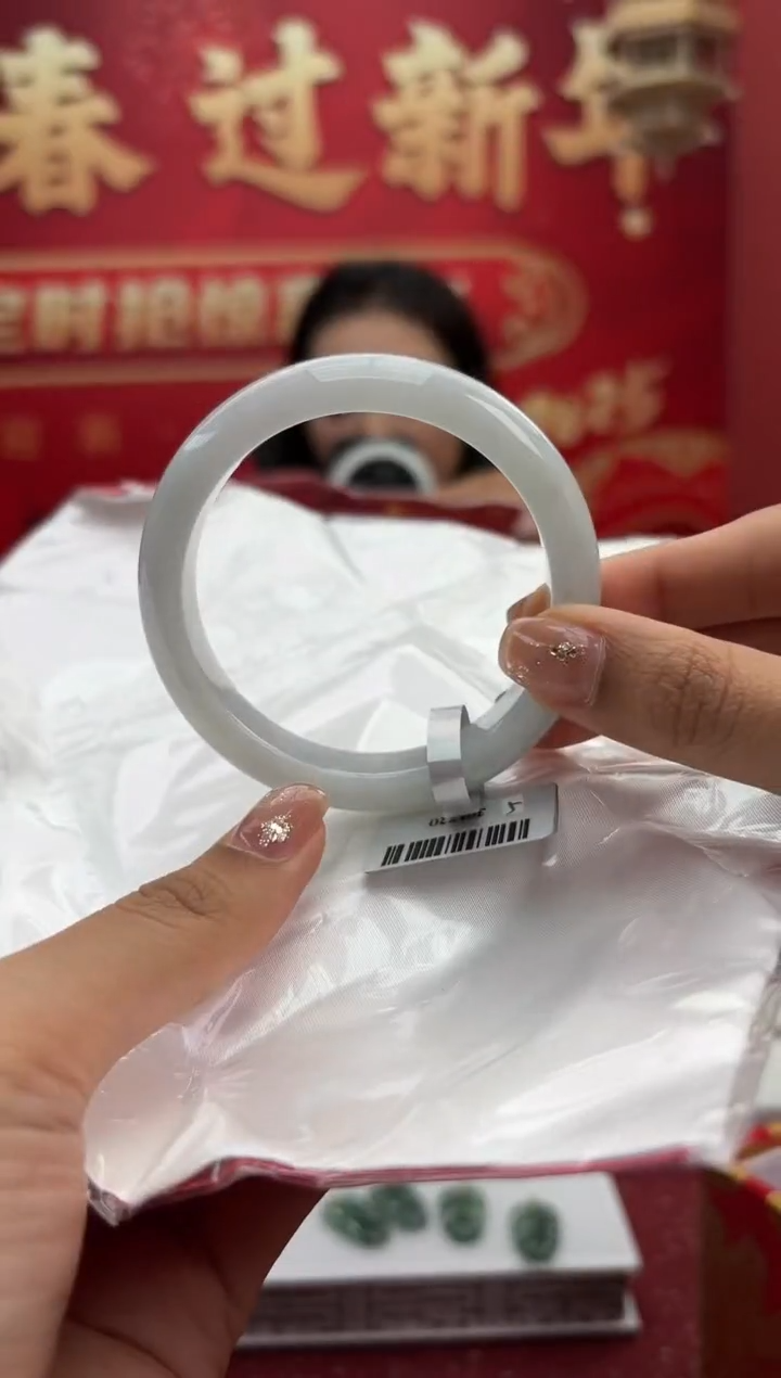 【闪购商品】翡翠手镯未镶嵌3手镯