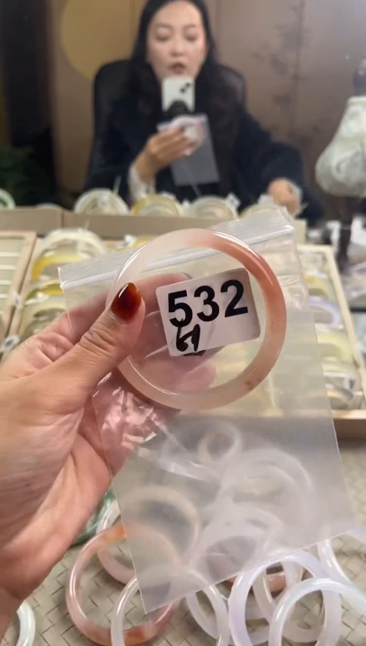 手镯玛瑙/玉髓未镶嵌532桃花酿默认微抠