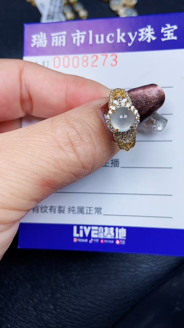 颈饰银S925镶嵌翡翠8273