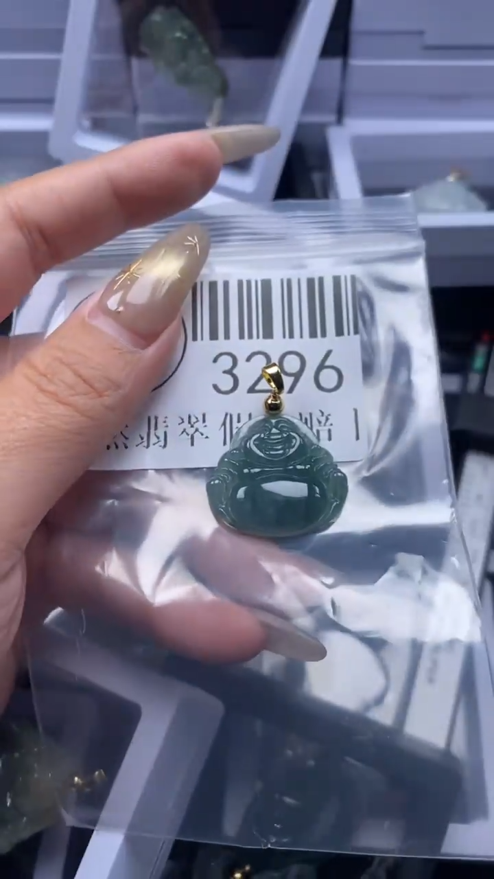 颈饰未镶嵌翡翠3296