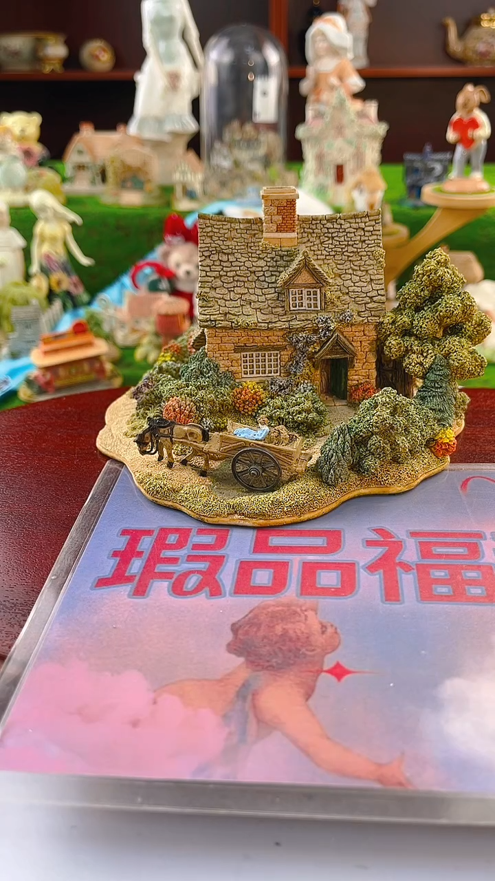 【闪购商品】紫砂茶宠Lilliput中古小房子