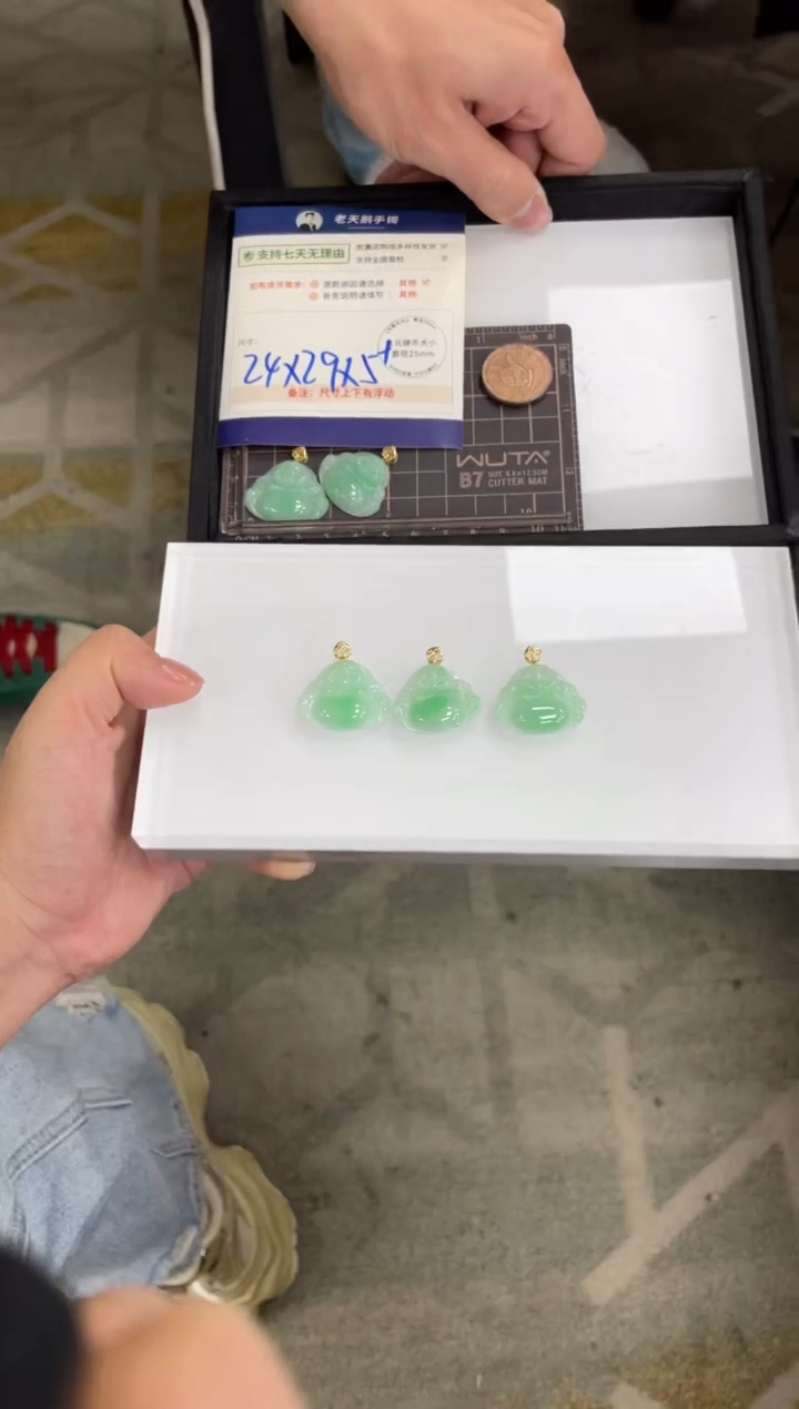 【闪购商品】翡翠挂件18K金镶嵌翡翠佛公FL16/多样性发其一ZBCP