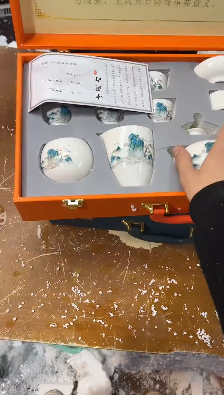 【闪购商品】其他其他其他其他其他