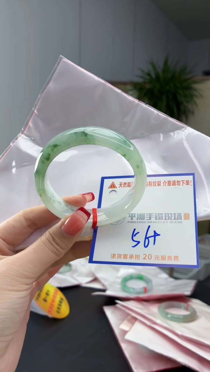 翡翠手镯未镶嵌1111111111