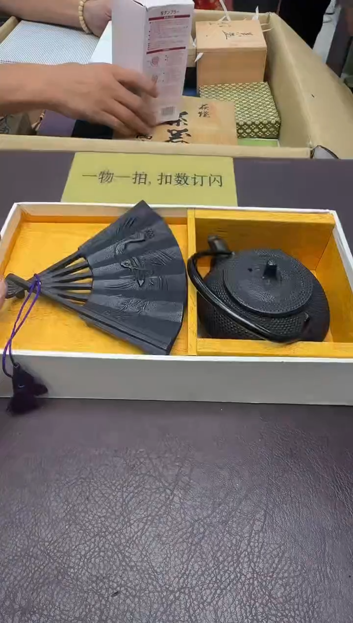 手工艺品琉璃刘*321
