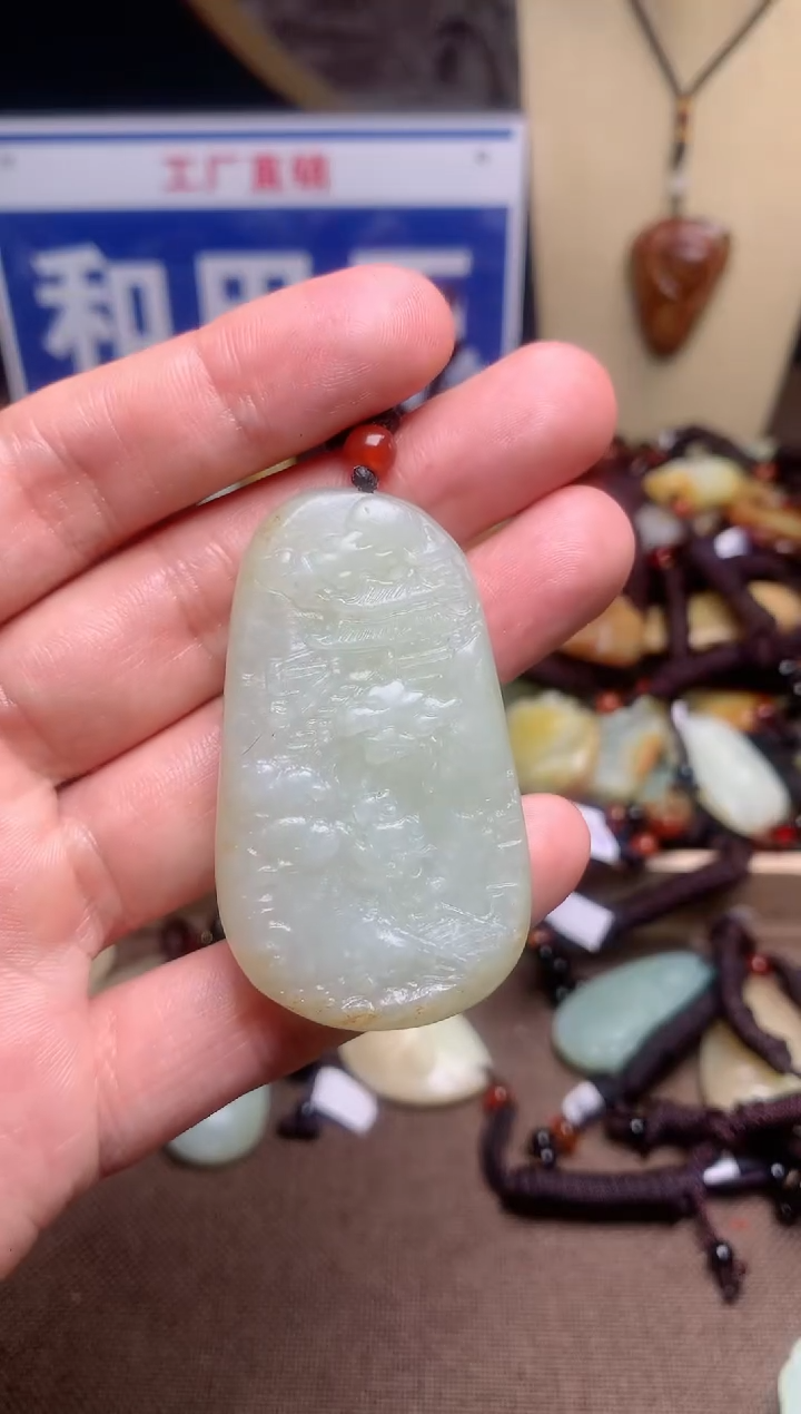 【闪购商品】和田玉颈饰未镶嵌1