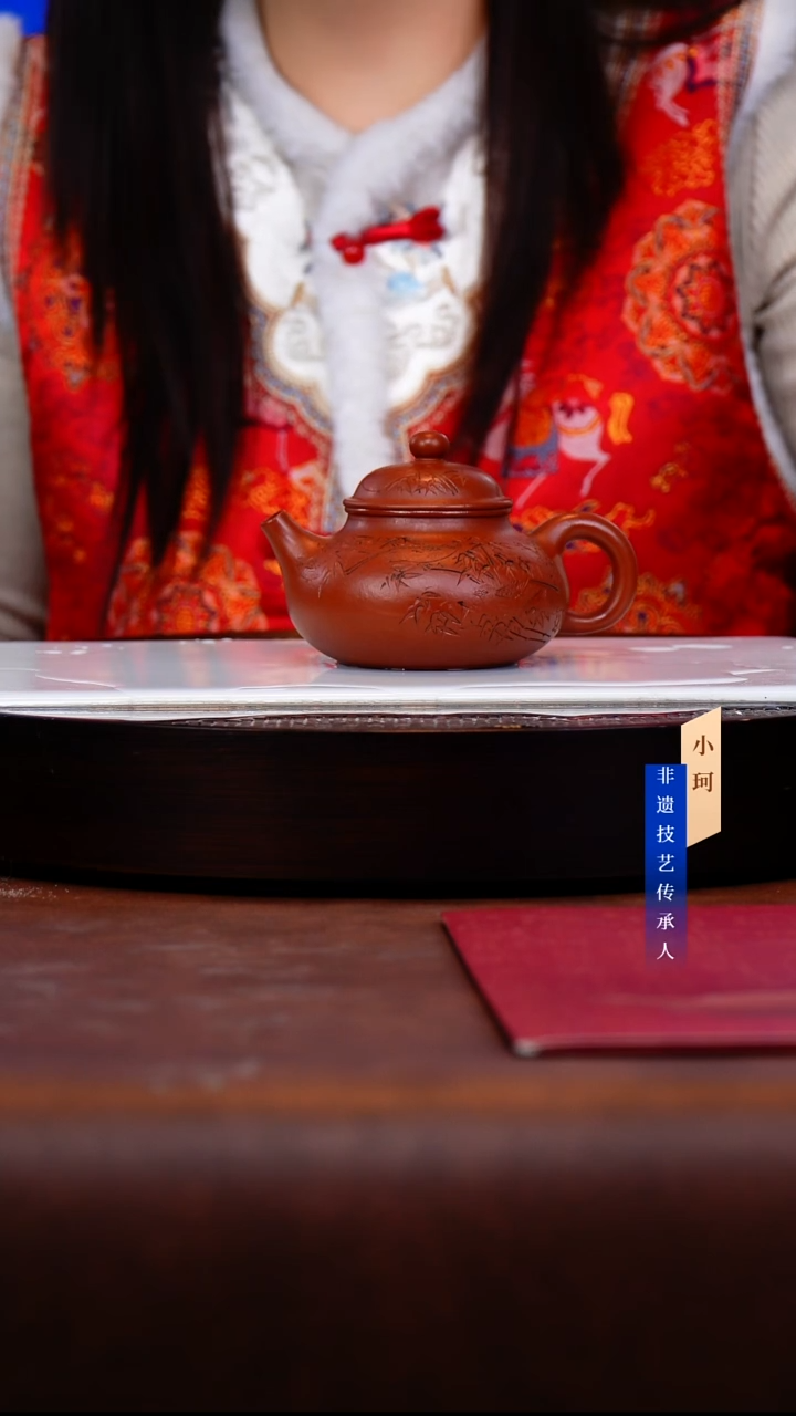 茶壶紫砂108号 孟臣朱泥240cc左右-惠海华