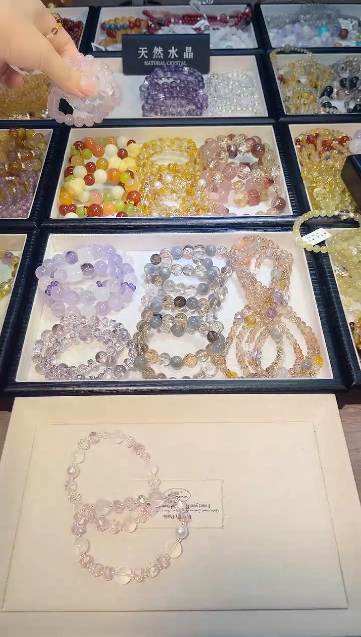 未镶嵌手串水晶壹**豆小卡魔晶宙斯