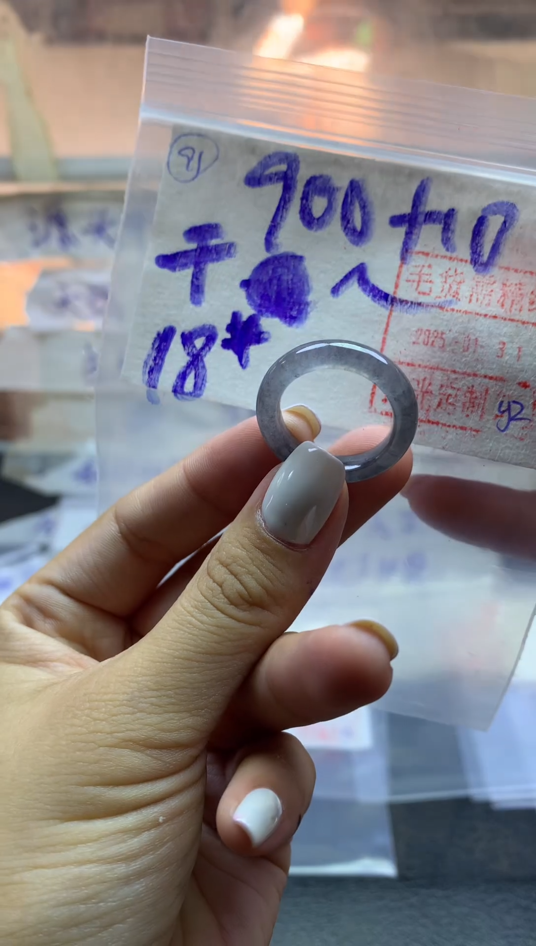 【闪购商品】定制翡翠未镶嵌戒圈18-910元毛货需精抛光发